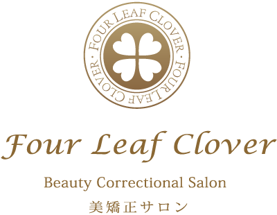 Four Leaf Clover Beauty Correctional Salon 美矯正サロン
